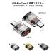 USB Type-C �ϊ��A�_�v�^�[ 10Gbps �����]�� 120W�}���[�d OTG�Ή� USB3.2 Gen2 TypeC to USB-A / USB-A to TypeC �X�}�z PC �^�u���b�g�Ή� �֘A�摜3