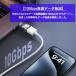 USB Type-C �ϊ��A�_�v�^�[ 10Gbps �����]�� 120W�}���[�d OTG�Ή� USB3.2 Gen2 TypeC to USB-A / USB-A to TypeC �X�}�z PC �^�u���b�g�Ή� �֘A�摜5