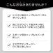 �j�b�v���V�[�� ���f�B�[�X �����p �j�b�v���X �Ԍ^�J�b�g�g���̂� �s�D�z ���^ �p�b�h �j�b�v�� �����K�p  ����B�� �J�o�[ 30���Z�b�g �֘A�摜1