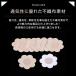 �j�b�v���V�[�� ���f�B�[�X �����p �j�b�v���X �Ԍ^�J�b�g�g���̂� �s�D�z ���^ �p�b�h �j�b�v�� �����K�p  ����B�� �J�o�[ 30���Z�b�g �֘A�摜5