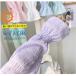  гетры для рук женский uv cut arm рукав UV cut охлаждающий летний солнцезащитное средство рука покрытие ультрафиолетовые лучи "дышит" .... предотвращение скольжения спорт . использование не по назначению велосипед 