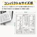 �V���[�g�J�b�g�L�[ �ꗗ �V�[�� Excel Windows �e1�� 2��SET �L�[�{�[�h �X�e�b�J�[ ���쑁���\ �p�\�R�� ��ƌ����� ���Z�O�b�Y �I�t�B�X���[�N �ݑ�Ζ� �׋� �֘A�摜4