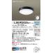 Panasonic  LSEW2025CF1      ���j���[�A���p�@�V�䒼�t�^�E�ǒ��t�^�@LED�i�����F�j�@�V�[�����O���C�g�@�g�U�^�C�v