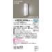 Panasonic  LSEWC4056LE1     �ǒ��t�^�@LED�i�����F�j�@�|�[�`���C�g�@�g�U�^�C�v�@�h�J�^�EFreePa���o�}���E���邳�Z