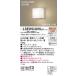 Panasonic  LSEWC4070LE1     �ǒ��t�^�@LED�i�d���F�j�@�|�[�`���C�g�@�g�U�^�C�v�@�h�J�^�EFreePa���o�}���E���邳�Z