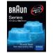  Brown BRAUN специальный мойка картридж 2 штук clean &amp;li новый система специальный CCR2CR (CCR2CR)