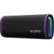 SONY ���C�����X�|�[�^�u���X�s�[�J�[ �u���b�N SRS-ULT50 B