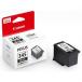 CANON ����FINE�J�[�g���b�W �u���b�N ��e�� BC-345XL �L���m�� �qBC345XL�r