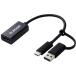  Elecom ELECOM HDMI(R) сбор AD-HDMICAPBK