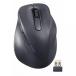  Elecom ELECOM wireless 2.4GHz mouse quiet sound wireless mouse 5 button right hand exclusive use anti-bacterial S size small size EX-G black M-XGS30DBSKBK