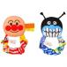 [ outlet ] Bandai Soreike! Anpanman ~....~....!....!3way впервые . погремушка 
