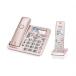  Panasonic Panasonic digital cordless telephone machine cordless handset 1 pcs attaching pink gold VE-GD58DL-N