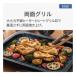 Panasonic �p�i�\�j�b�N  �X�`�[���I�[�u�������W 30L Bistro(�r�X�g��) �u���b�N NE-BS8D-K�qNEBS8D-K�r �֘A�摜3