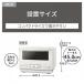 �p�i�\�j�b�N Panasonic �P�@�\�����W �I�t�z���C�g NE-FB2D-W �֘A�摜2