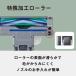 �p�i�\�j�b�N Panasonic �L���j�X�^�[�|���@ ���p�b�N�� �x�[�W�� MC-PJ25G-C �֘A�摜2