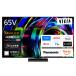  Panasonic Panasonic 4K жидкокристаллический телевизор MiniLED 65V type TV-65W97C( большой )