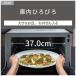 �p�i�\�j�b�N Panasonic �P�@�\�����W Bistro �u���b�N NE-FB2D-K �֘A�摜1