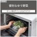 �p�i�\�j�b�N Panasonic �P�@�\�����W Bistro �u���b�N NE-FB2D-K �֘A�摜2