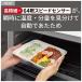 �p�i�\�j�b�N Panasonic �P�@�\�����W Bistro �u���b�N NE-FB2D-K �֘A�摜3