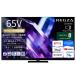  Regza TVS REGZA 4K жидкокристаллический телевизор 65V type MiniLED скоростей соответствует 65Z890S( большой )