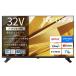  Regza TVS REGZA жидкокристаллический телевизор 32V type 32V35T