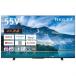 REGZA 쥰 4KվTV 55V 4K塼ʡ¢ 55M550M(ۥ / ֡ꥵ˾ξ⤪ãֻԲ)55M550M