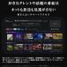 REGZA ���O�U 40V�^�t��TV 40V35N (��z�T�C�Y���i / �ݒu�E���T�C�N����]�̏ꍇ�͕ʓr��������єz�B���E���Ԏw��s��)�q40V35N�r �֘A�摜2