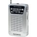  Aiwa aiwa портативный карман радио GAA4-PPR0001-SV