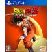  Sony Dragon Ball Z KAKAROT [PS4](PS4 Dragon Ball ZK)