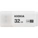 ���������� KIOXIA USB���� TransMemory U301 32GB KUC-3A032GW ��KUC3A032GW��