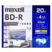 mak cell maxell видеозапись для BD-R одна сторона 1 слой 25GB 20 листов BRV25WPG20S(BRV25WPG20S)
