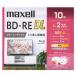 �}�N�Z�� maxell �^��pBD-RE DL ����Ԃ��^��p 10�� BEV50WPG10S�qBEV50WPG10S�r