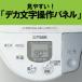�^�C�K�[ TIGER �d�C�|�b�g ���C���X VE�d�C�܂ق��т� �Ƃ��q���� 2.2L �A�[�o���z���C�g PIP-G220WE�qPIPG220WE�r �֘A�摜1