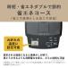 �^�C�K�[ TIGER �d�C�|�b�g ���C���XVE�d�C�܂ق��т� 2.2L �A�[�o���u���b�N PIM-H220KE �֘A�摜3