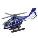 [ outlet ] Takara Tommy TAKARA TOMY Tomica No.104 BK117 D-2 вертолет миникар 