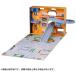 [ outlet ] Takara Tommy TAKARA TOMY Tomica panorama кейс 