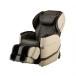 �t�W��Ê� �}�b�T�[�W�`�F�A RELAX-MASTER �x�[�W���~�u���E��  AS-R630-CB (��^�z���Ώۏ��i/�z�B���E���Ԏw��s��/���ꂨ��ї����Ή��s��)