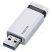 쥳 ELECOM USB3.1(Gen1)б ΥåUSB MF-PKU3016GWHMFPKU3016GWH