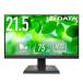 �A�C�E�I�[�E�f�[�^�@�� I-O DATA �t���f�B�X�v���C 21.5�^ �u���b�N LCD-A221DB�qLCDA221DB�r