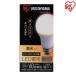 7/25ޤǥݥ4ܡIRIS OHYAMA  ޡȥԡбLEDŵ Ĵ ŵ忧 E26  LDA9L-G/D-86AITG ꥹ LDA9LGD86AITG