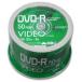 HI-DISC DVD-R видеозапись для DVD-R одна сторона 1 слой 4.7GB 16 скоростей соответствует 50 листов входит CPRM соответствует VVVDR12JP50 ограниченное количество высокий диск (VVVDR12JP50)