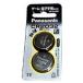 Panasonic �R�C���`���`�E���d�r 2�� CR20322P �p�i�\�j�b�N �qCR20322P�r