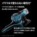 �_�C�\�� Dyson �R�[�h���X�X�e�B�b�N�N���[�i�[ Dyson V8 Slim Fluffy SV25-SLM �֘A�摜1