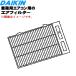 0371238 Daikin business use air conditioner for air filter * DAIKIN