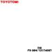 12174007 FS-30H Toyotomi вентилятор для перо ** TOYOTOMI * перо. цвет. серый серия..