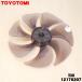 12176207 Toyotomi вентилятор для перо * TOYOTOMI * перо. цвет. серый серия..