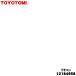 12184958 Toyotomi вентилятор для дистанционный пульт ** TOYOTOMI * голубой (B) цвет для..