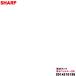 2014210138 sharp рефрижератор для . резервуар * SHARP