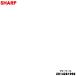 2014281998 sharp рефрижератор для свободный кейс ** SHARP * рефрижератор .. кейс..