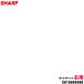 2019569398 sharp рефрижератор для рефрижератор . для бутылка карман ( правый )* SHARP *[ рефрижератор .. правая сторона дверь внизу уровень. бутылка карман ] только распродажа..